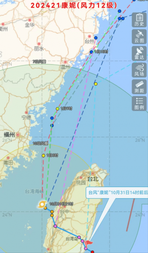 上海台风最新情况上海台风最新情况-第3张图片