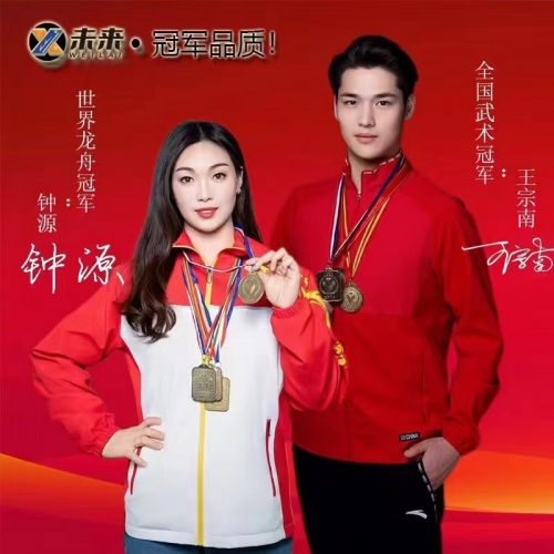 快赢481近200期快赢481，把握机遇，赢在未来-第2张图片