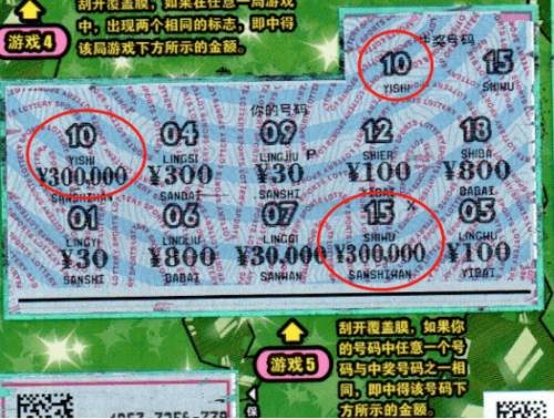 246天下彩9944CC旺角彩，幸运降临的神秘之旅