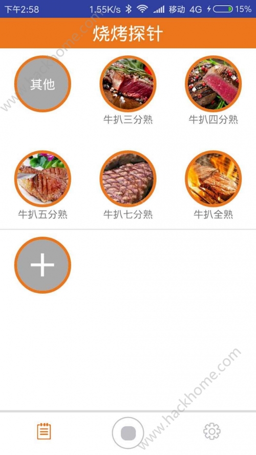 168图库助手软件下载168图库助手下载指南