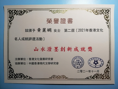 2021年香港最新开奖结果2021年香港最新开奖结果回顾