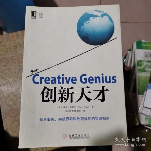九五论坛，汇聚智慧与创新的交流平台