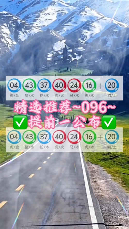 新奥门正版资料免费大全新奥门正版资料免费大全