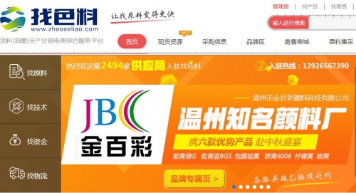 新奥门正版资料免费大全新奥门正版资料免费大全-第2张图片
