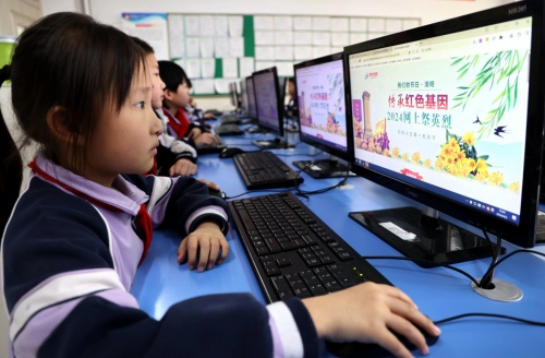 4381.com4381.com，探索数字时代的无限可能