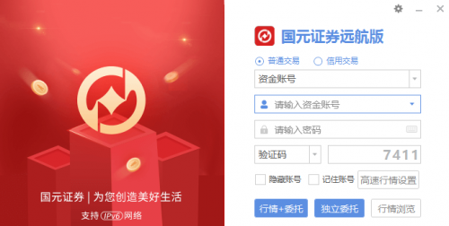 万博苹果下载app万博苹果下载，便捷体验新时代的科技生活