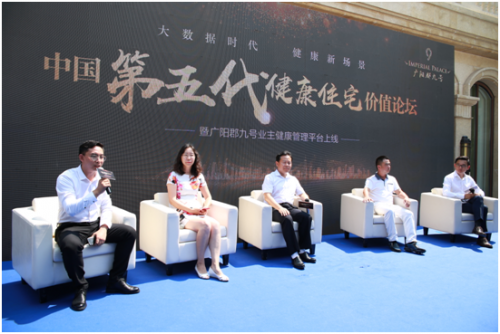 万博集团万博集团，引领行业新风潮