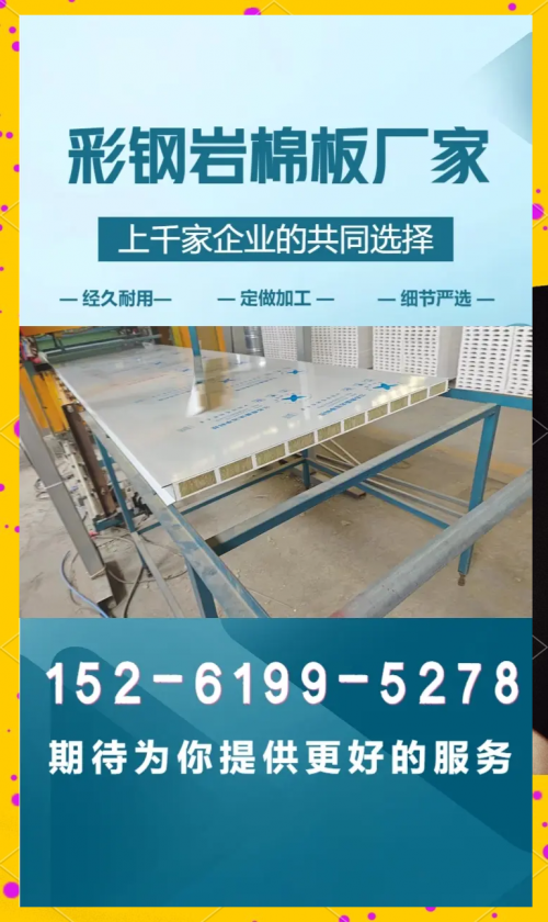 出品公司，创新与品质的双重保障