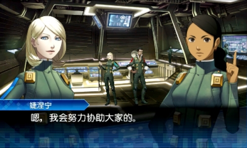 真女神转生3真女神转生，穿越时空的奇幻之旅