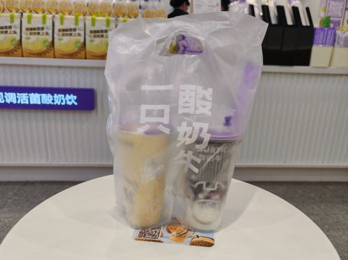 一起牛下载一起牛吧，探索牛业新天地-第3张图片