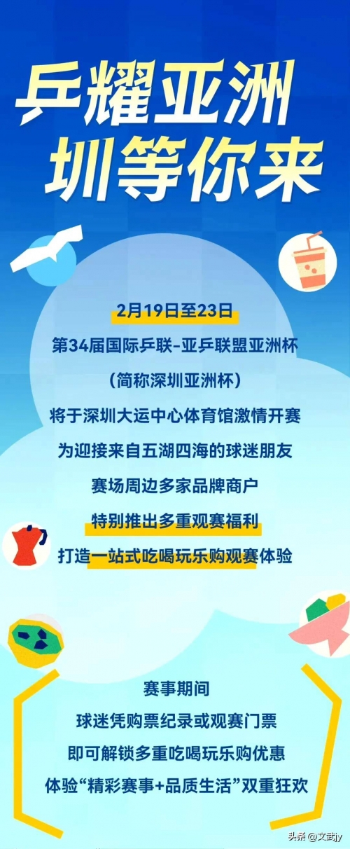 今晚亚洲杯比赛直播今晚亚洲杯比赛直播