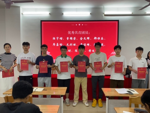 团成团团成团的力量-第2张图片