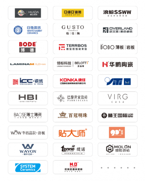 中国陶瓷网中国陶瓷网，引领陶瓷产业新风尚