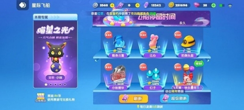 泡泡游戏官方下载泡泡游戏官方下载，畅玩乐趣，尽享游戏体验-第1张图片