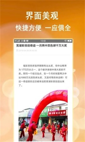 澳门四不像论坛www961212澳门四不像论坛，探索多元文化与交流平台-第1张图片