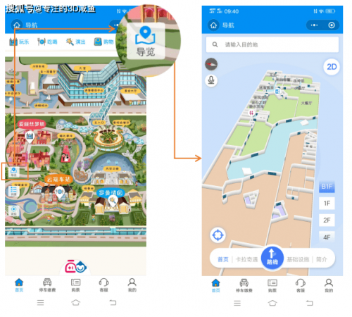 澳门三维地图澳门3D地图，探索这座城市的新视角-第2张图片