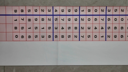 3d试机号今天晚上金码号3d3D试机号今晚金码号3D揭秘-第3张图片