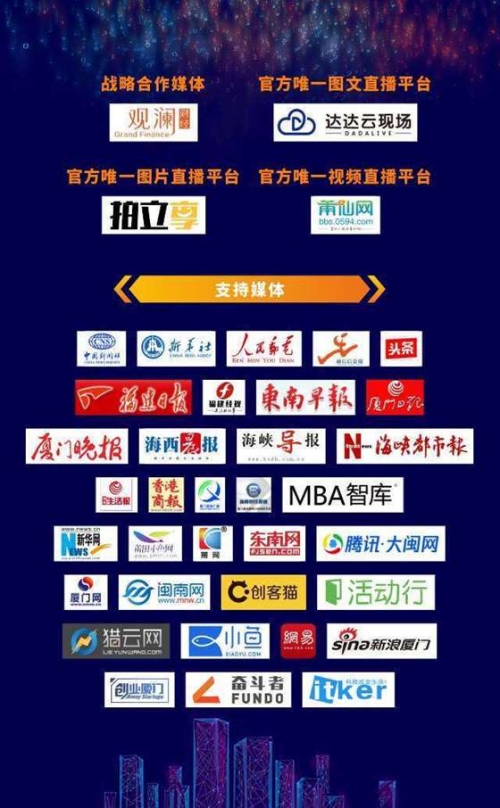 香港论坛香港论坛，汇聚智慧与交流的平台-第2张图片