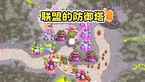 保卫塔楼游戏保卫塔楼-第3张图片