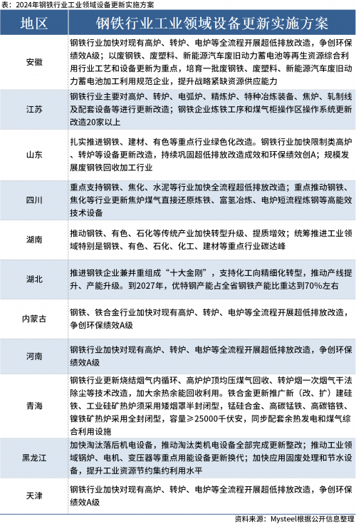 一肖一码100-准资料一肖一码100-准资料-第1张图片