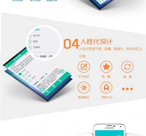 澳门六盒宝典2021年最新版开奖记录澳门六盒宝典2023年最新版开奖直播视频