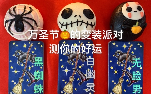 好名好运好运起名网测名详解，揭开命运之谜-第2张图片