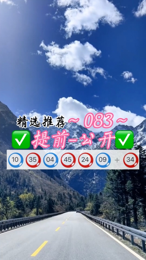 澳门精准免费资料大全下载澳门精准免费资料大全下载