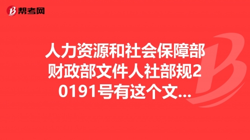 正版免费资源大全2019-第1张图片