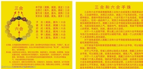 六合天下心水论坛，探索心灵交流的海洋-第2张图片