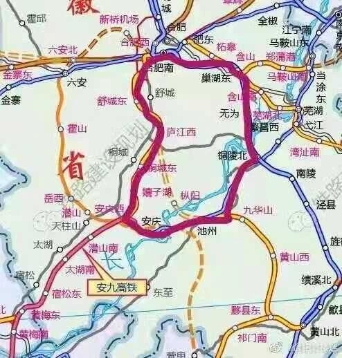 池州列车时刻表-第3张图片