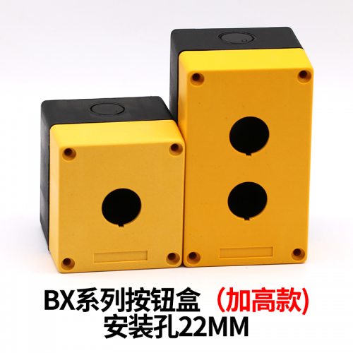 xalhar探索神秘领域——Xalhar的奇妙之旅-第2张图片