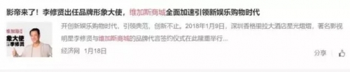 今晚开什么码香港今晚的今晚开什么码？揭晓今晚的精彩赌局-第2张图片