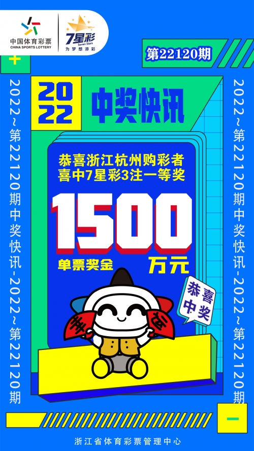 南国彩票精彩论坛南国彩票精彩论坛，探秘彩票世界-第1张图片