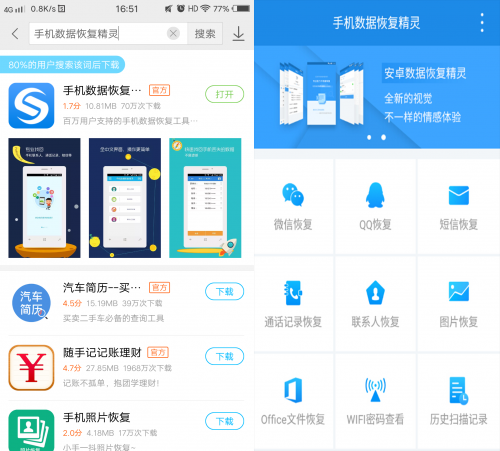管家婆一肖一码一中一特，智能管理新篇章