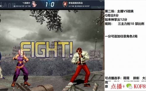 顶尖高手主论坛，高手汇聚，智慧碰撞