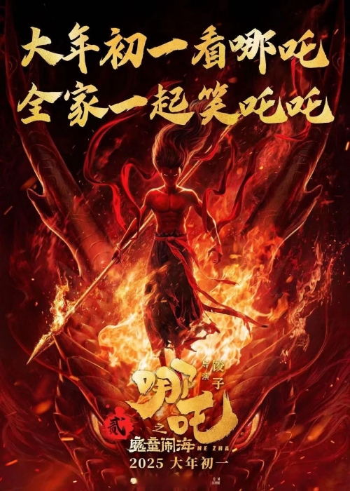 千古一胆独胆来了234期千古一胆独胆来了-第1张图片