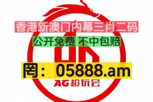 2023一肖一码100%中奖2023一肖一码，100%中奖的预测与展望