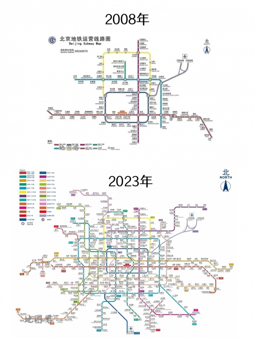 北京 地铁图北京地铁图，畅游城市脉络-第2张图片