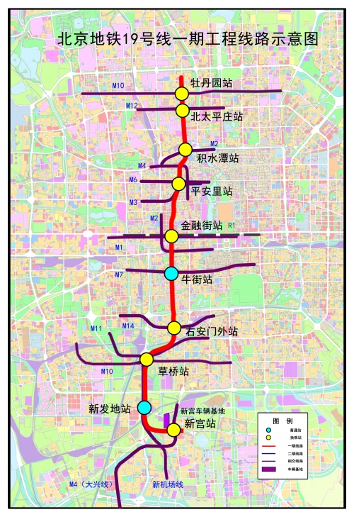 北京 地铁图北京地铁图，畅游城市脉络-第3张图片