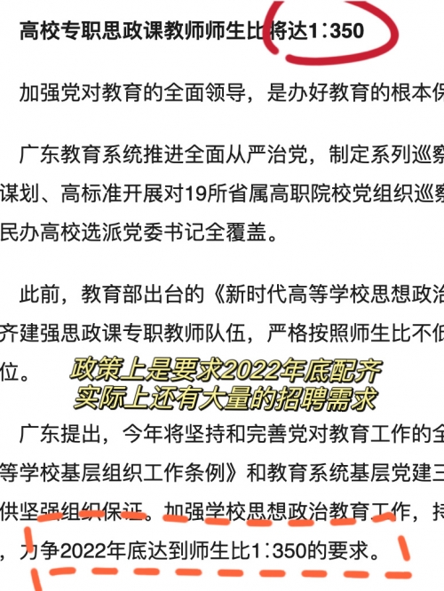 2023一码一肖200期预测与揭秘-第2张图片