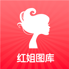 红姐统一图库 彩图2018红姐统一图库，彩图2018盛夏之约-第2张图片