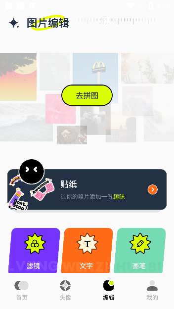 49图库港澳台新版本下载49图库港澳台新版本下载攻略