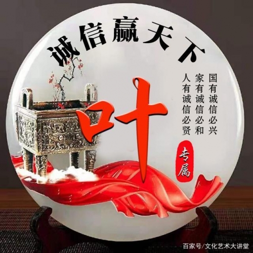 天下彩(9944cc)天下彩图文资讯,更多赢天下天下彩9944CC全年资料