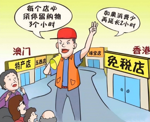 老年旅游团怎么报名接待老年旅游团报名攻略