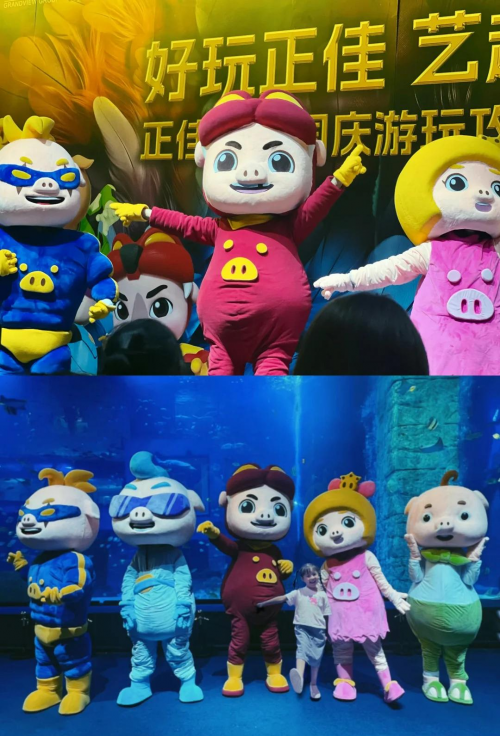 大海是猪大海是猪的世界