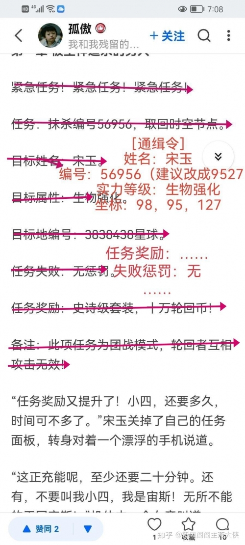 56956.com，探索数字时代的无限可能
