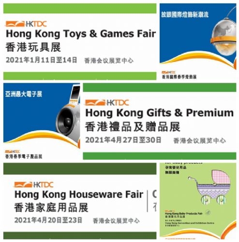 香港正香港正版资料2023年香港正正版资料概述