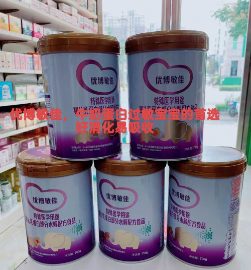 优博网赌官网优博网，引领智慧育儿新篇章