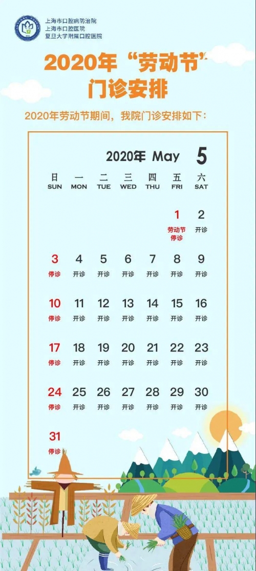 上海11选五开奖结果今天上海11选五开奖文章