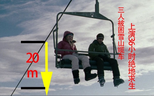 冰峰36小时下载冰峰36小时下载体验-第2张图片